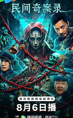 国产最好的高清播放机品牌：亿格瑞 Egreat选购关注点